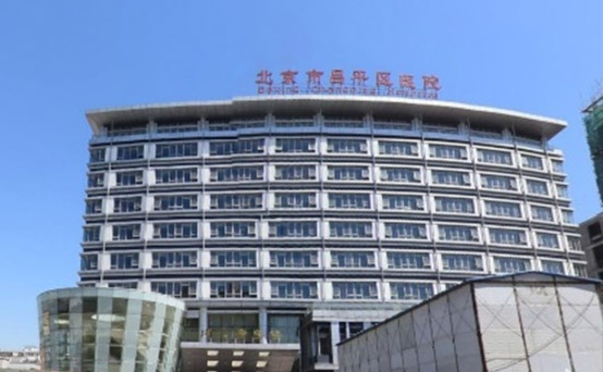 Industrial Gas Oil Diesel Fired Hot Water Boiler