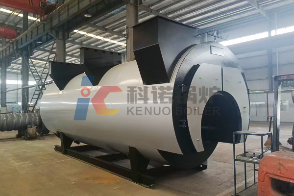 8.4-mw-gas-fired-hot-water-boiler