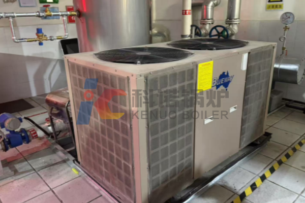 air-source-heat-pump-for-boiler-system