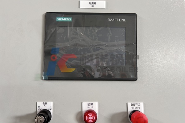 PLC-panel-for-the-automatic-control-of-the-boiler-machine
