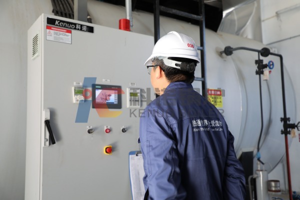 How Intelligent Control System Enhances Boiler Operational Efficiency?