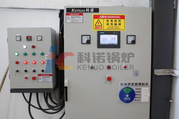 the-plc-control-system-to-realize-boiler-better-performace