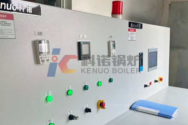 intelligent-control-system-to-assists-industrial-steam-boiler-to-adjust-production-efficiency